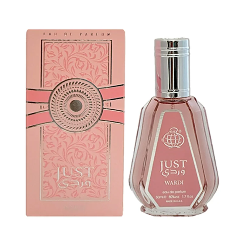 ادکلن ۵۰میل فرگرانس جاست وردی (یارا)