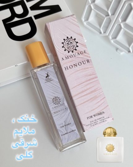 ادکلن ۳۵میل الحمبرا رایحه آمواج هانر