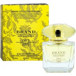 عطر ادکلن زنانه  دیاموند نیچ برند کالکشن ۲۵میل