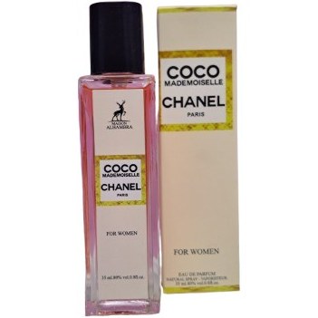 ادکلن ۳۵میل الحمبرا کوکو مادمازل