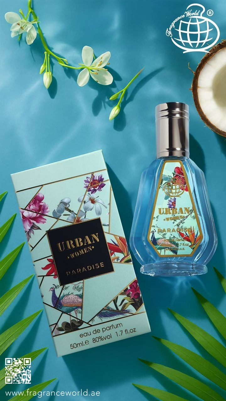 ادکلن لا بل پارادایس گاردن زنانه فرگرانس ورد urbun woman حجم ۵۰میل