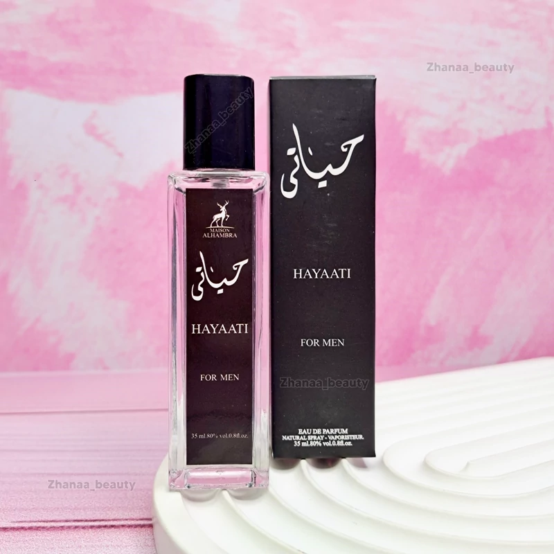 ادکلن ۳۵میل الحمبرا حیاتی