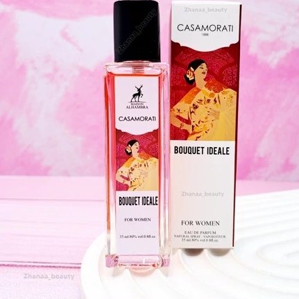 ادکلن ۳۵میل الحمبرا بوکت آیدل