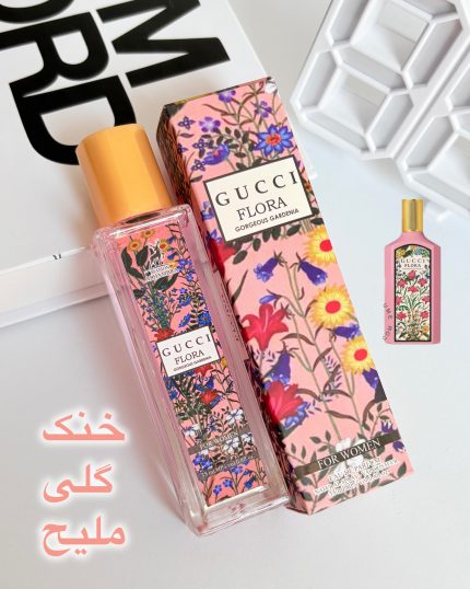 ادکلن ۳۵میل الحمبرا گاردنیا